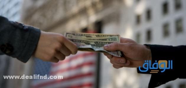الفرق بين الدائن والمدين