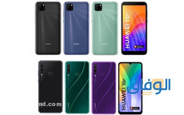 أفضل وأحدث موبايل هواوي 2024 هاتف هواوي y6p