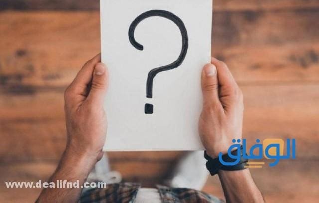 +200 (فوازير واجابتها) جديدة صعبة وشيقة لا تفوتك