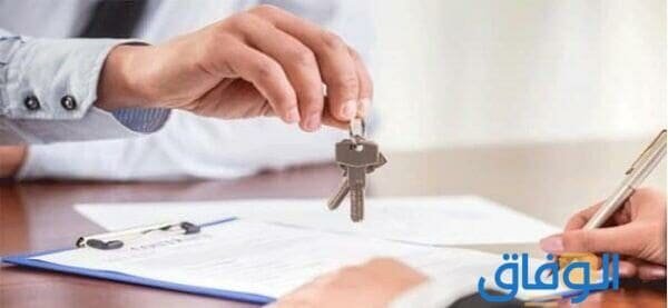 نموذج عقد ايجار pdf