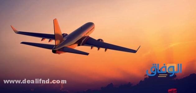 أجدد عبارات سفر 2024 | +100 عبارة مميزة عن السفر والوداع
