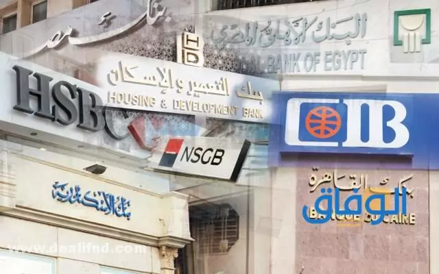 +50 صور مبابي | جديدة ومميزة 2024