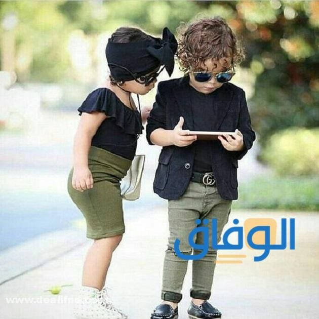 أجمل أطفال العالم بنات وأولاد