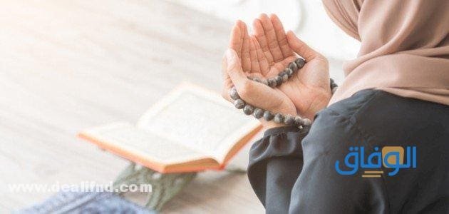 +10 (دعاء السعادة) مستجاب إن شاء الله!! أجمل دعاء مستجاب بالسعادة والسرور