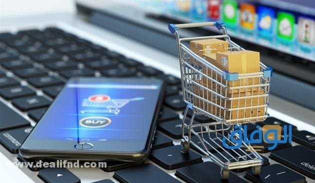 +200 أسماء متاجر إلكترونية 2026 بلمسة إبداعية!! أسماء جديدة للمتاجر الإلكترونية