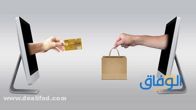 +200 أسماء متاجر إلكترونية 2026 بلمسة إبداعية!! أسماء متاجر إلكترونيات جديدة