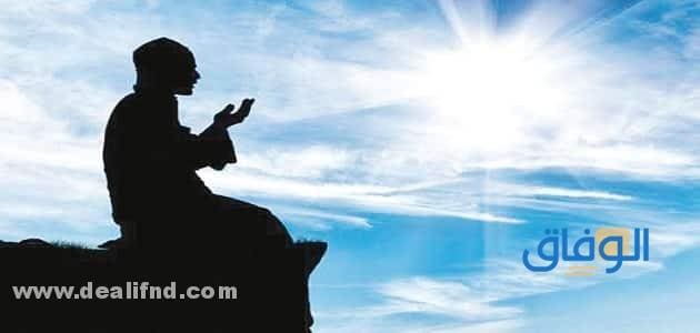 +100 (أفضل دعاء) مستجاب بإذن الله !! أفضل دعاء.