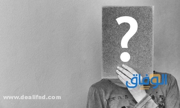 نتائج قياس برقم الهوية فقط 1445 مع الخطوات الاختبارات التحصيلية للقدرات