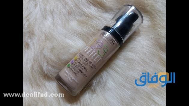 03 كريم أساس سريع المفعول !! برجوا بيرفكت 123