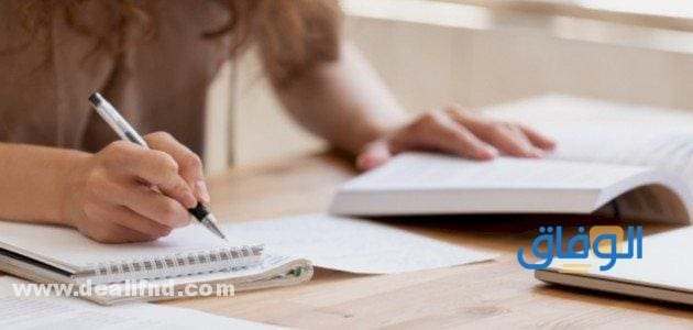 الفرق بين الحال والتمييز بالتفصيل !! تعريف التمييز