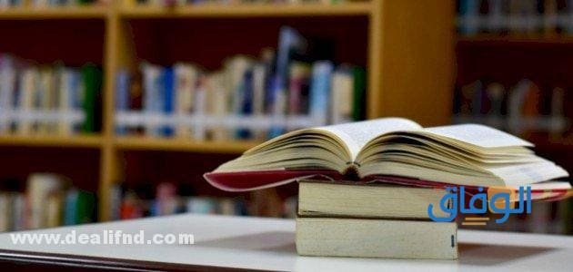 الفرق بين الحال والتمييز بالتفصيل !! تعريف الحال