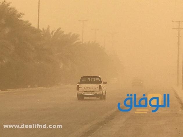 تفسير حلم الغبار