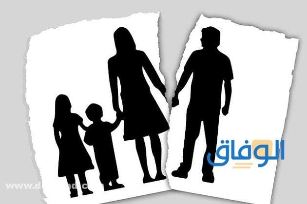 تفسير حلم طلاق أختي