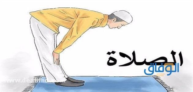 +10 حكم عن الصلاة وأهميتها !!