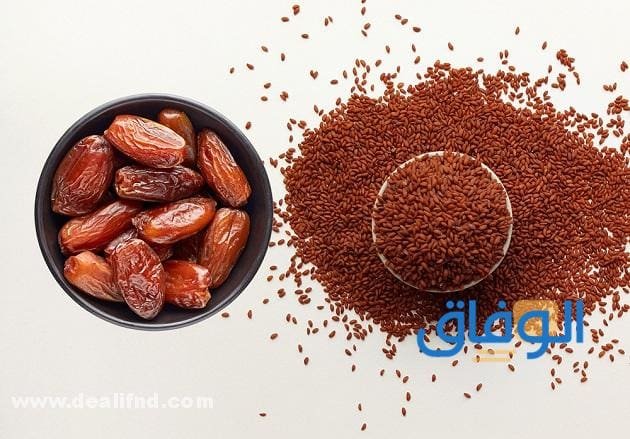 خلطة التمر والرشاد لتنظيف الرحم