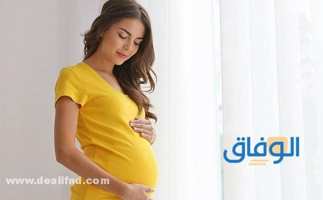 خلطة تفتح الرحم 8 سم