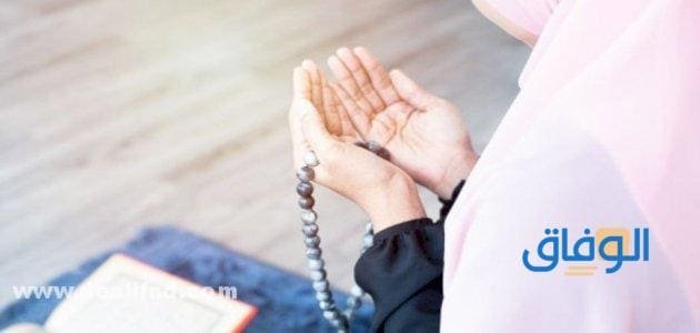 +99 دعاء الاحتجاب كاملة !!