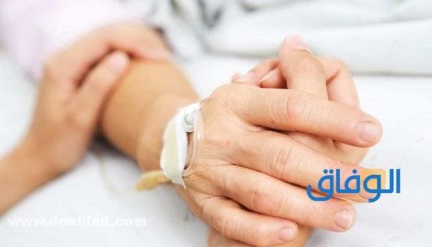 دعاء الشفاء