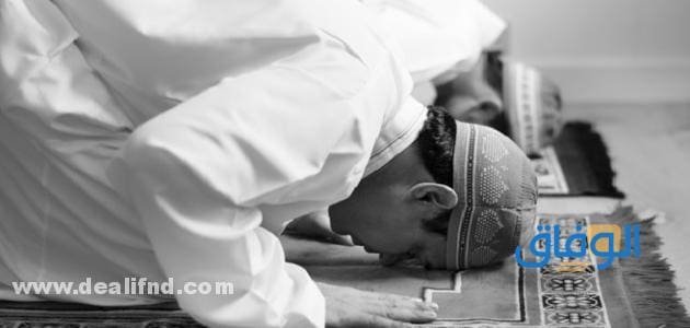 دعاء الصلاة.