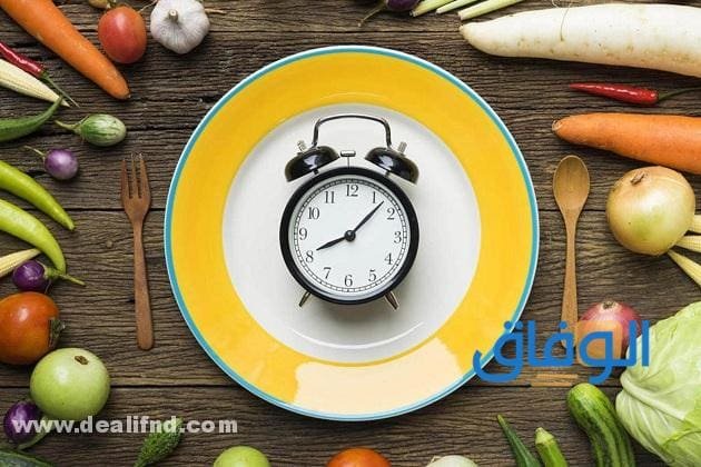 رجيم الصيام المتقطع فعال 100% !!