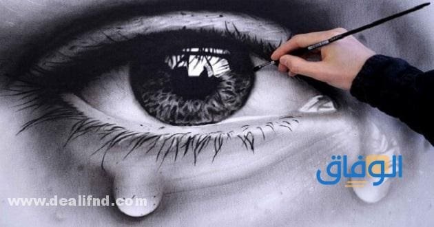 +10 رسائل عتاب ولوم مؤثرة 2024 !!