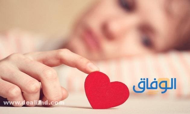 رسالة فراق تبكي.