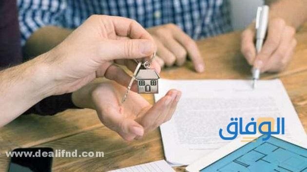 صيغة عقد إيجار شقة شروط كتابة عقد الايجار