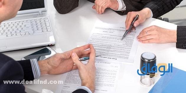 صيغة عقد إيجار شقة صيغة عقد إيجار شقة.