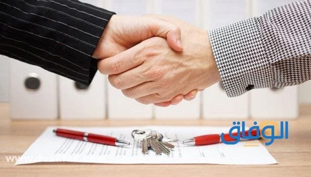 صيغة عقد إيجار شقة