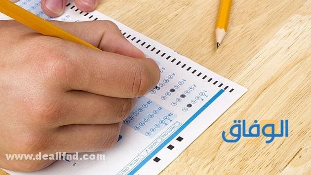 نتائج قياس برقم الهوية فقط 1445 مع الخطوات طرق التواصل مع المركز الوطني للقياس والتقويم