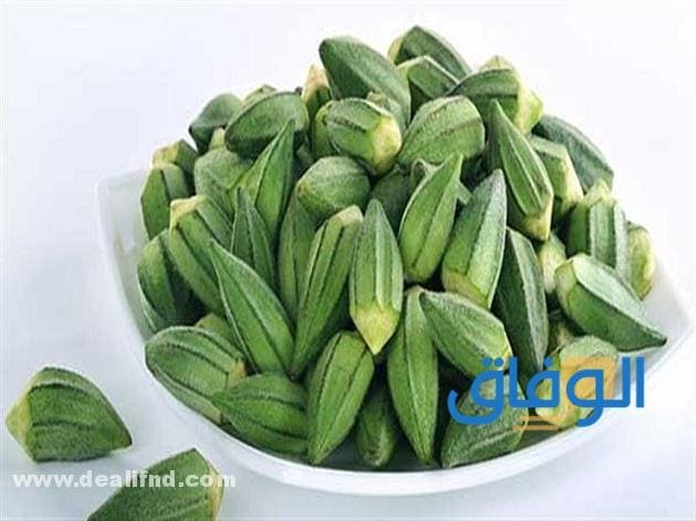 +05 فوائد البامية للرجال والنساء | ستدهشك !! فوائد البامية للرجال والنساء