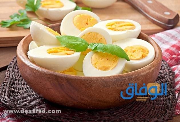 فوائد البيض المسلوق للرجيم