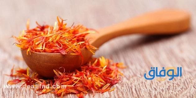 06 أضرار العصفر | ستصيبك بالدهشة عند معرفتها؟! فوائد تناول العصفر