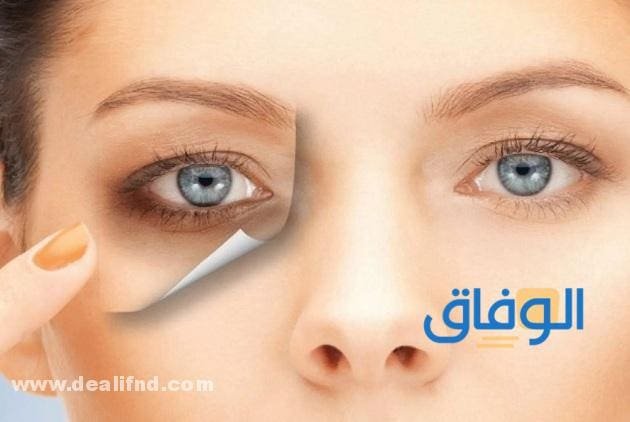 فوائد زيت الجوجوبا للهالات السوداء | مضمون 100% !!
