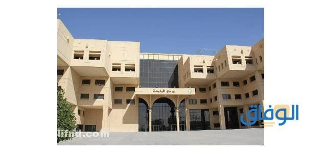 كم نسبة قبول الجامعات