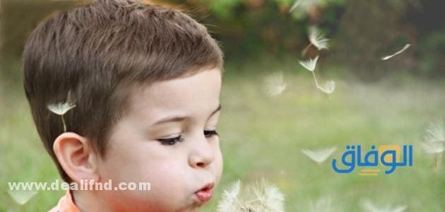 معنى اسم باسل