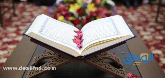 +07 من علامات الساعة الصغرى؟! التي لم تظهر