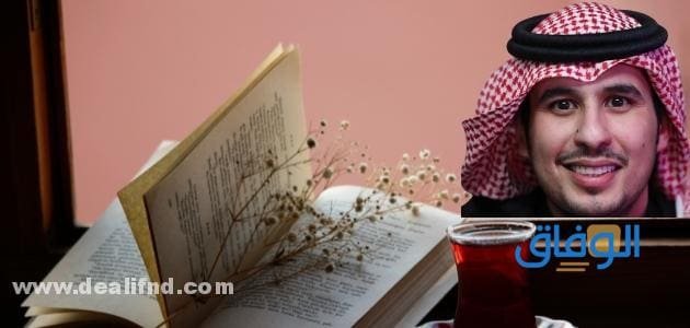 من هو الشاعر واحد ؟