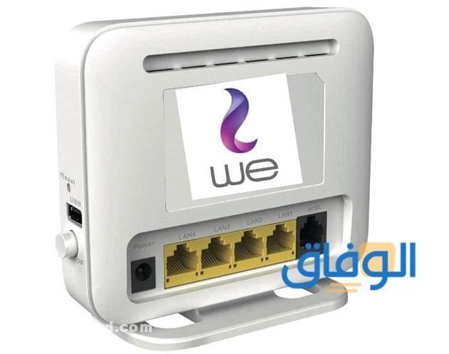 Small.we Egypt Router سعر راوتر we وي | في مصر - موقع الوفاق