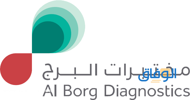 عروض مختبرات البرج