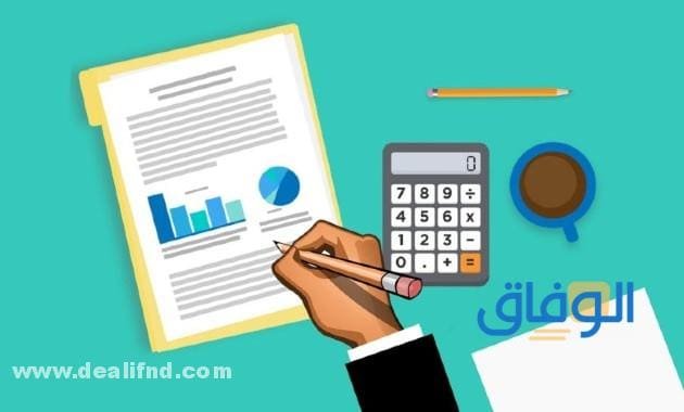 انواع التقارير؟ الطبية – الإخبارية | وما هي عناصر التقرير وأهميته