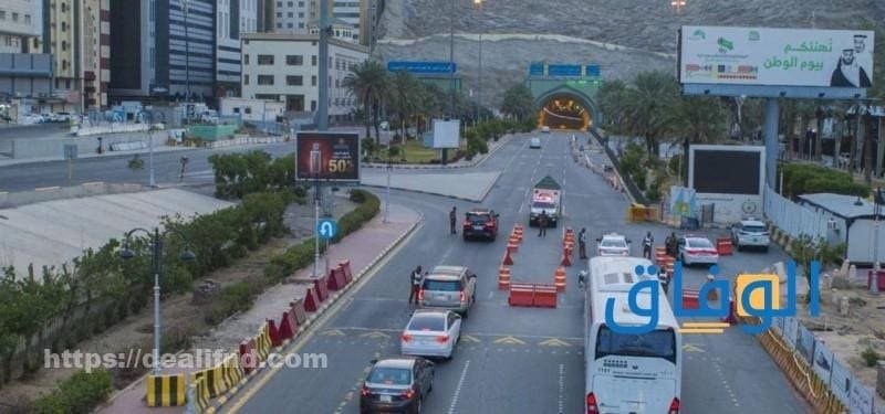 موقف الجمرات أكر من +03 مواقف للحجاج موقف الجمرات