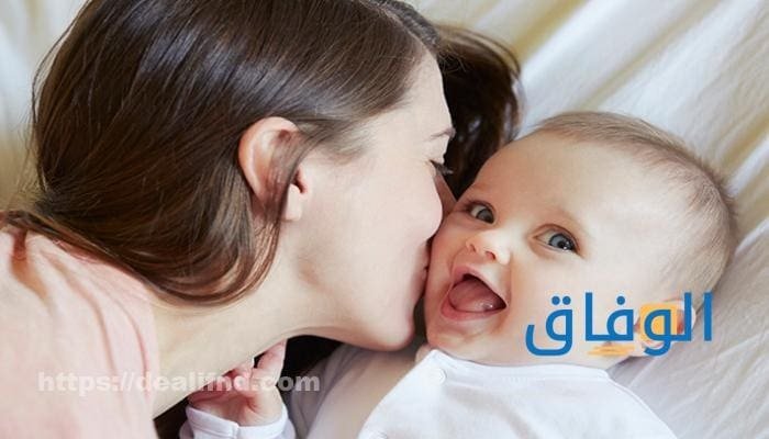 اسم ولد مميز