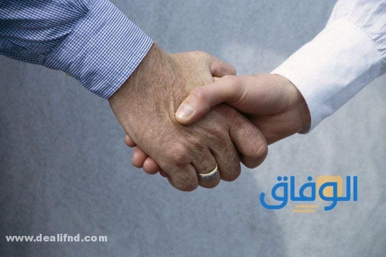 رسالة توديع موظف 100+ من أجمل عبارات وداع زملاء العمل