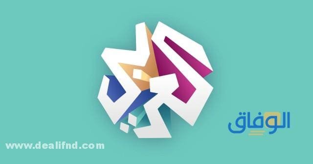 تردد قناة العربي الجديد 2024 وأهم المعلومات عن القناة