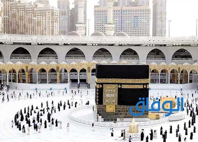 اسعار الحج من مصر | وأهم الضوابط والشروط الضوابط العامة المنظمة للحج عام 2022
