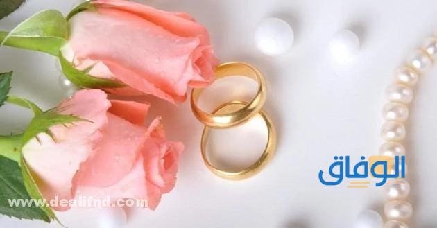 +200 تهنئة خطوبة أخي | جديدة ومميزة 2024