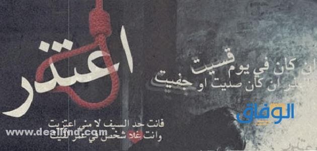 رسائل حب قويه