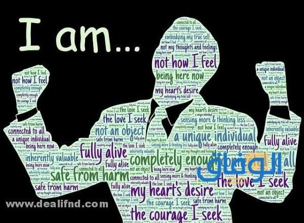 أنواع التكيف؟ وما هي أقسامه أنواع التكيف النفسي في علم النفس