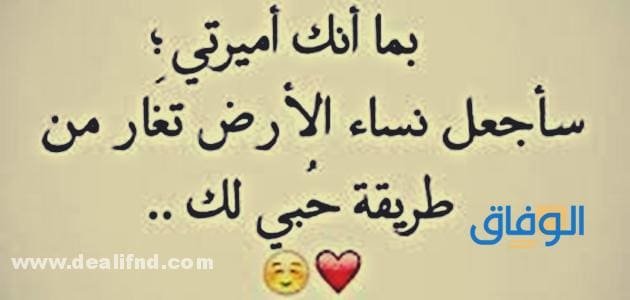 عبارات حالات واتس اب | +50 حالة واتس اب عبارات حالات واتس اب